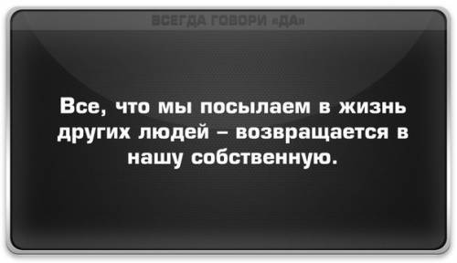 Этикет из твоей жизни 4 класс оэркс