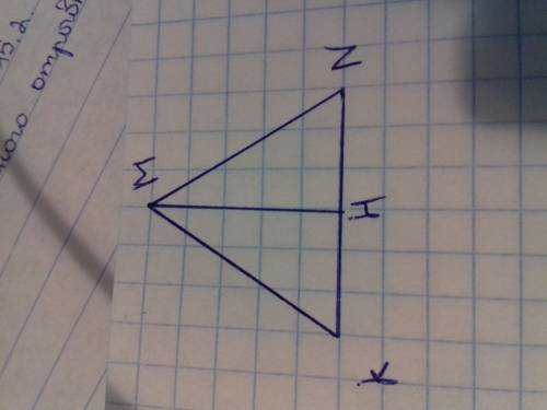 20 ! и еще прикрепите фотографию с построением постройте равнобедренный треугольник по основанию и м
