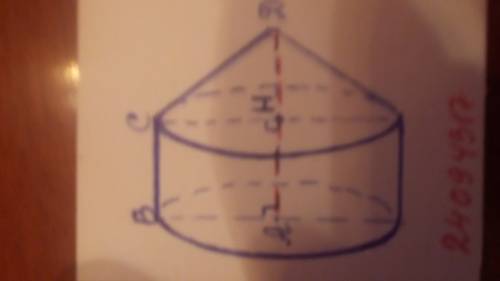Прямоугольная трапеция с основаниями 2 и 5 см и меньшей боковой стороной 4 см вращается вокруг больш