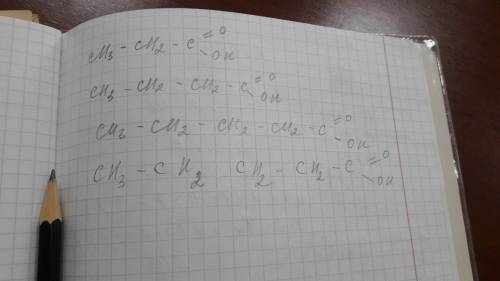 Продолжить гомологический ряд , записать 4 гомолога. h3c-ch2-cooh назовите гомологи