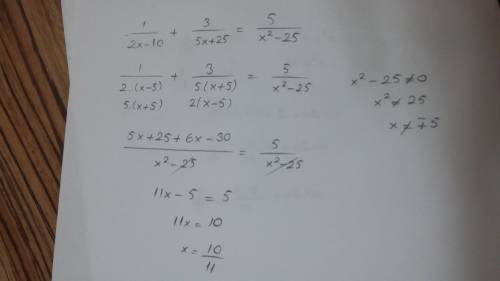 Решите уравнение: 1 3 5 + = 2x-10 5x+25 x^2-25