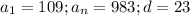 a_1=109; a_n=983; d=23