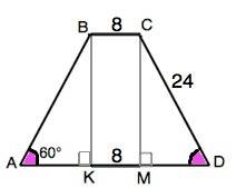 Боковая сторона ab равнобедренной трапеции abcd образует с большим основанием угол равный 60 градуса