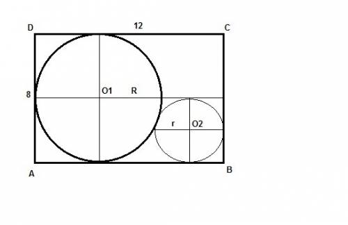 Первая окружность радиуса 4 см касается трех сторон прямоугольника. вторая окружность касается перво