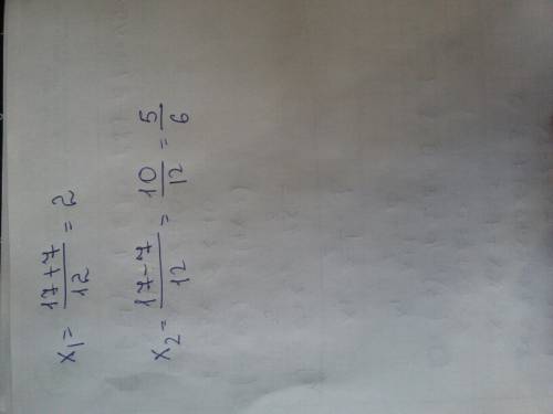 Решите уравнение: а)7*(1-x)=(2x+3)*(1-x) б)в числителе 2x^2+x в знаменателе 5 =в числителе 4x-2 в зн