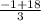 \frac{-1+18}{3}