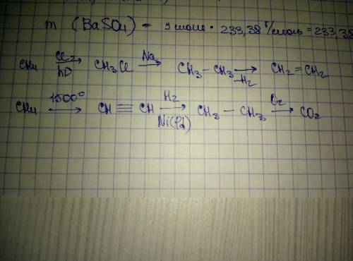 Складіть рівняння реакцій за нижче наведеною схемою: 1. ch₄→ch₃cl→c₂h₆→c₂h₄ 2. ch₄→c₂h₂→c₂h₆→co₂