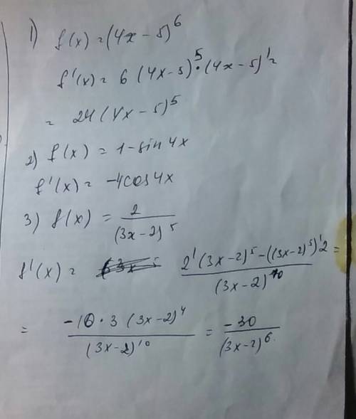 Найти производную 1) f(x) = (4x-5)^6 2) f(x) = 1-sin4x 3) f(x) =