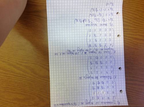 1.решить систему гаусса: 2x1 + 4x2 - x3 + 3x4 = -7, - x2 + x3 + x4 = 1, x1 + 3x2 + 2x4 = -3, -x1 + 3