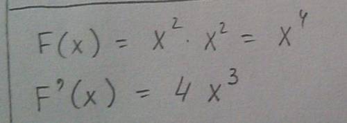 F(x)=x^2×x^2 найти производную функции