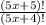 \frac{(5x+5)!}{(5x+4)!}