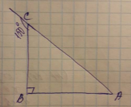 Впрямоугольном треугольнике abc c прямым углом b и внешним углом при вершине c ,равным 150 гр.,найди