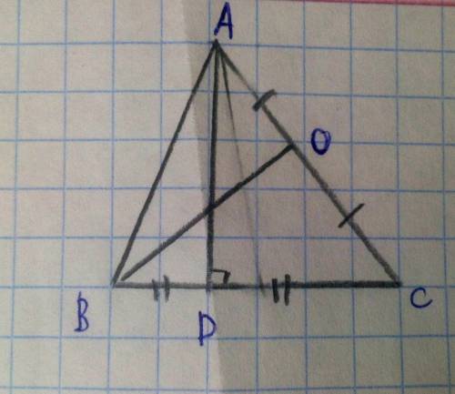 Втреугольнике abc проведена ad высота, bo медиана, найдите p треугольника abc, если cd=db=5 см, ao=3