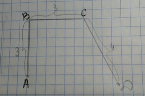 Начерти ломаную,длину которой модно найти так: 3*2+4=10(см)