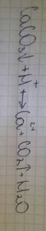 Краткое ионное уравнение для реакции: сасо3↓ + 2hno3 = ca(no3)2 + co2 + h2o - это: а) сасо3 + hno3 =