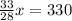 \frac{33}{28}x=330