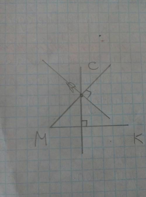 Постройте угол cmk равный 45° отметьте на стороне mc точку а и проведите через нее прямые перпендику