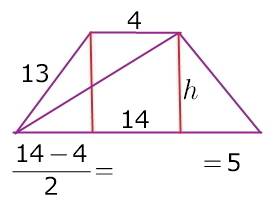 Основание равнобедренной трапеции равны 4 и 14, боковая сторона равна 13. найдите длину диагонали тр