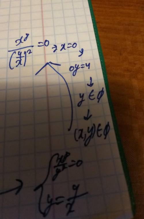 \left \{ {{x^2/y^2+x^3/y^3=12} \atop {x^2y^2+xy=6}} \right.