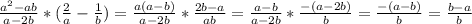 \frac{a^2-ab}{a-2b}*( \frac{2}{a}- \frac{1}{b} )= \frac{a(a-b)}{a-2b}* \frac{2b-a}{ab}= \frac{a-b}{a-2b}* \frac{-(a-2b)}{b}= \frac{-(a-b)}{b} = \frac{b-a}{b}