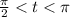 \frac{\pi}{2}