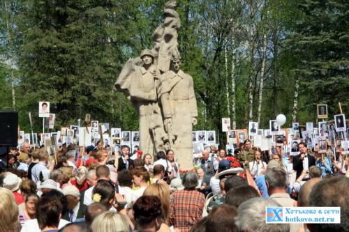 Какие памятники, посвящённе событиям великой отечественной войны, есть в твоём городе, крае, селе? з