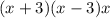 (x+3)(x-3)x