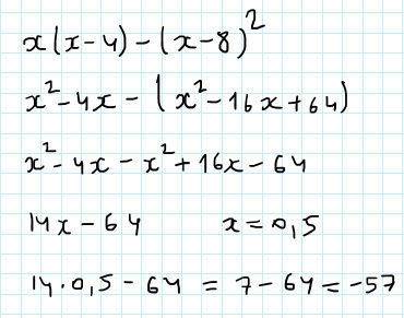 Х(х--8)^2 и решить выражение при х=0.5