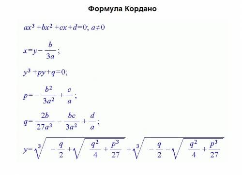 Сколько корней имеет уравнение: x^3+2x-2=0