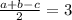 \frac{a+b-c}{2}=3