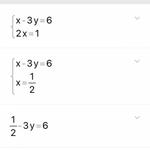 Решите систему уравнений: {x-3y=6 {2x+y=5