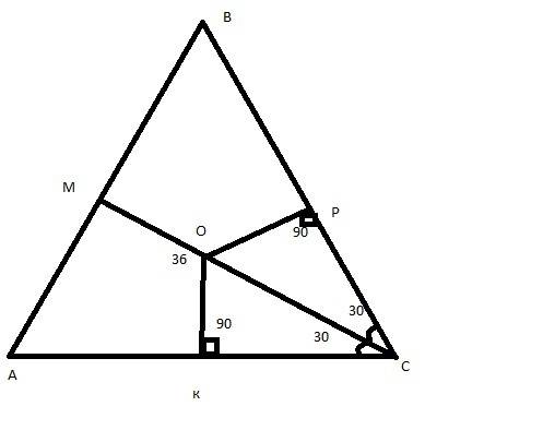 Дан треугольник авс угол с равен 60 см биссектриса=36 найти расстояние от середины отрезка см до сто