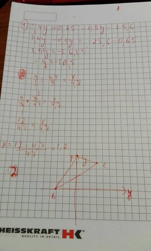 1. решите уравнения: а) 3,4у + 0,65 = 0,9у - 25,6 б) 2. постройте треугольник bcf, если b (-3; 0), c