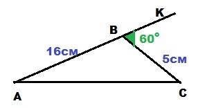Утрикутнику авс , ав дорівнює 16, вс дорівнює 5 см, зовнішній кут при вершині в дорівнює60°. знайти