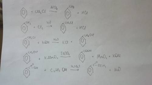 Бензол-x1-c6h5-chcl2-x2-c6h5-cooh-x3