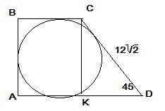 Большая боковая сторона прямоугольной трапеции равна 12корень из 2см,а острый угол-45°.найдите площа