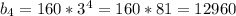 b_4=160*3^4=160*81=12960