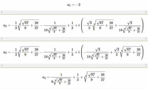 Решить пример а^2 -4/a *1/a=2 -a+2/a