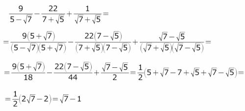 Вычислите: варианты ответов: a) b) 6 c) d) 5