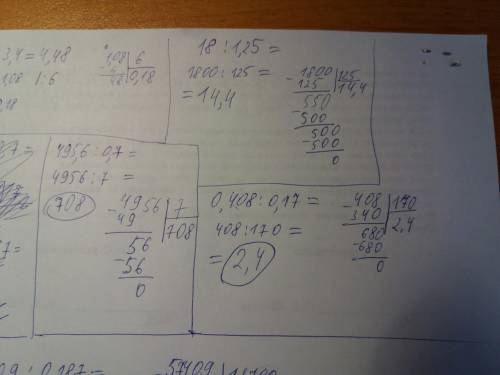 6x+3,4=4,48 решить и в столбик 495,6: 0,7 18: 1,25 0,408: 0,17 0,57409: 0,187 решите в столбик !