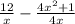 \frac{12}{x} - \frac{ 4x^{2} + 1 }{4x}