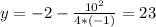 y=-2-\frac{10^2}{4*(-1)}=23