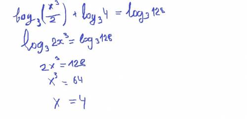 Розв'яжіть рівняння лог3 х^3/2+лог3 4= лог3 128