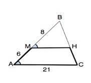 Продолжения боковых сторон am и ch трапеция amhc пересекаются в точке b.найдите mh,если am=6 см,bm=8