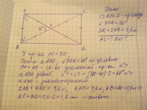 Впрямоугольнике диагонали пересекаются под углом в 60°. сумма обеих диагоналей и обеих меньших сторо