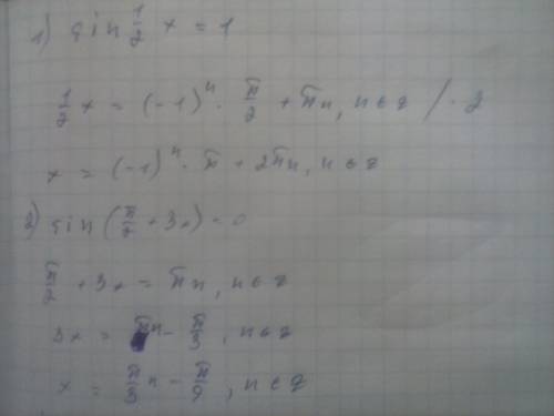 Решить sin1/2x=1 sin(π/2+3x)=0 cos2x= -1 tg(2π-x)=1