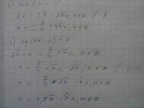 Решить sin1/2x=1 sin(π/2+3x)=0 cos2x= -1 tg(2π-x)=1