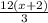 \frac{12(x+2)}{3}