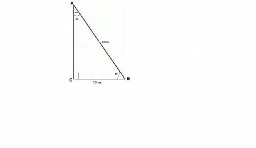 Втреугольнике авс (угол с=90 градусов) ав=10см. найдите сторону вс если ас=6см