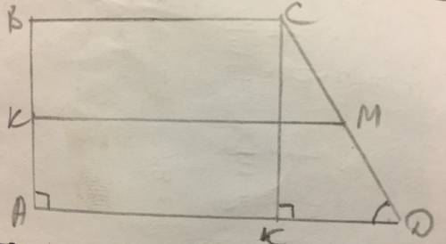 Меньшее основание прямоугольной трапеции равно 10 средняя линия 16 см и один из углов 60 градусов. н